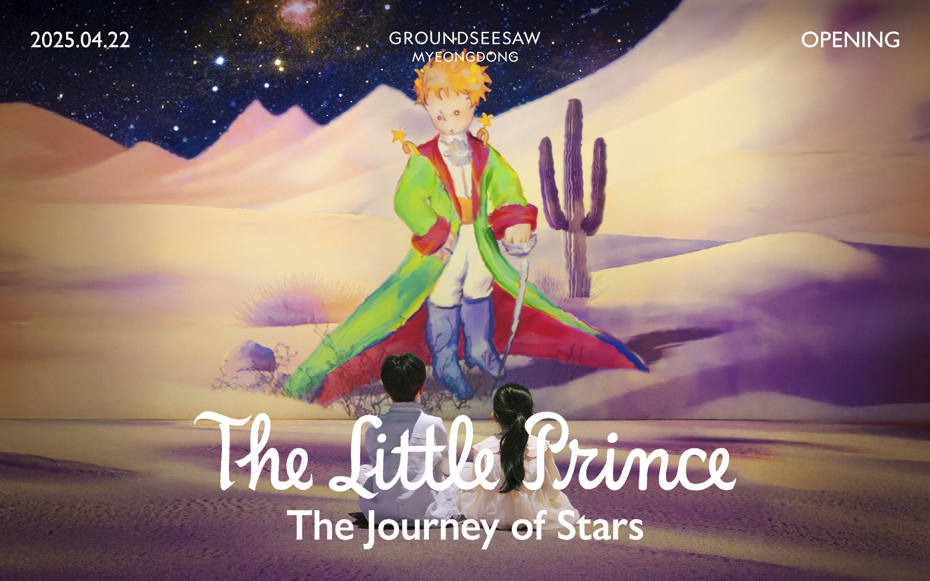 The Little Prince: The Journey of Stars Exhibition Ticket in Seoul