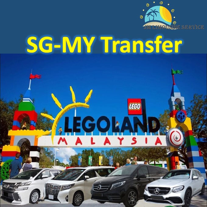 享受這項私人城市接送服務，免去新加坡擁擠的交通網絡帶來的麻煩！