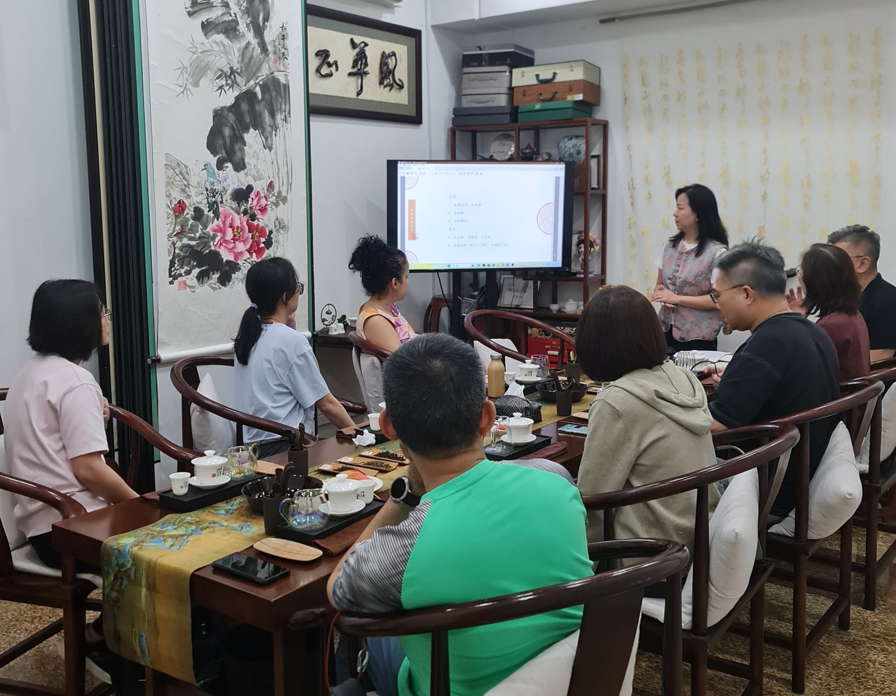 Tea Appreciation at Huaxia Tea House