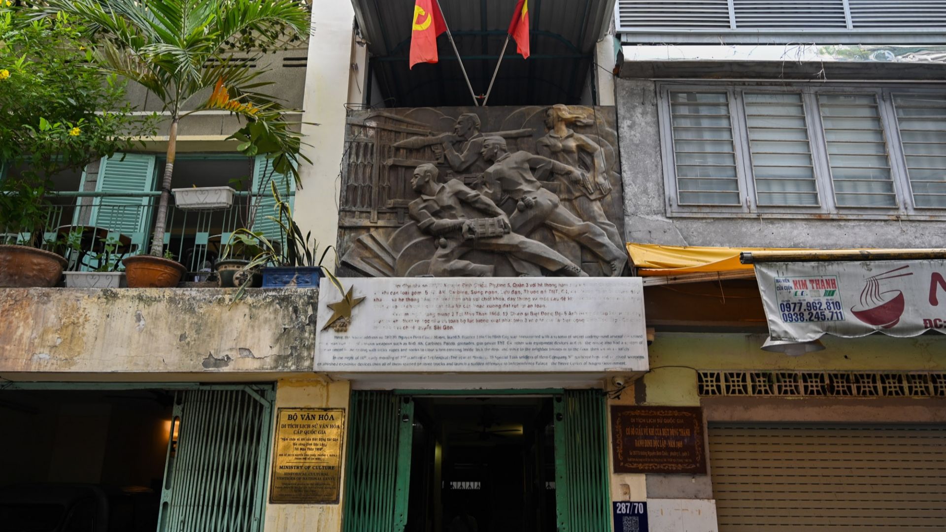 Culinary Essence of Ho Chi Minh City: Night Food Tour by Motorbike