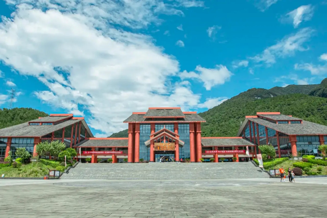 Mt.Wuling Great Rift Valley