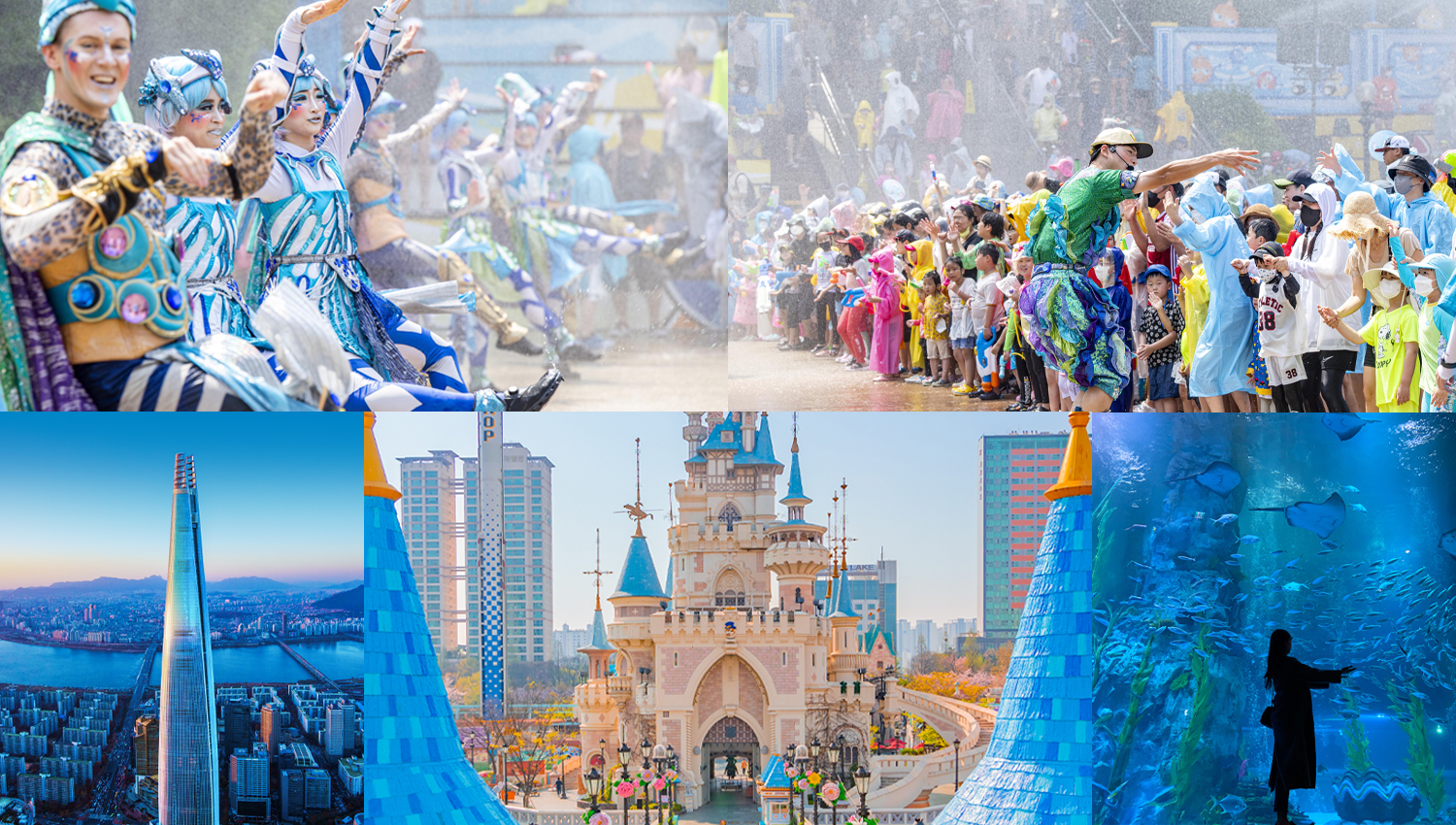 EVERLAND X LOTTE WORLD DOUBLE THEME PARK DAY