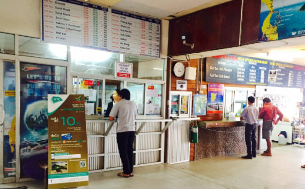 Lomprayah Koh Tao Office (Mae Haad Pier)