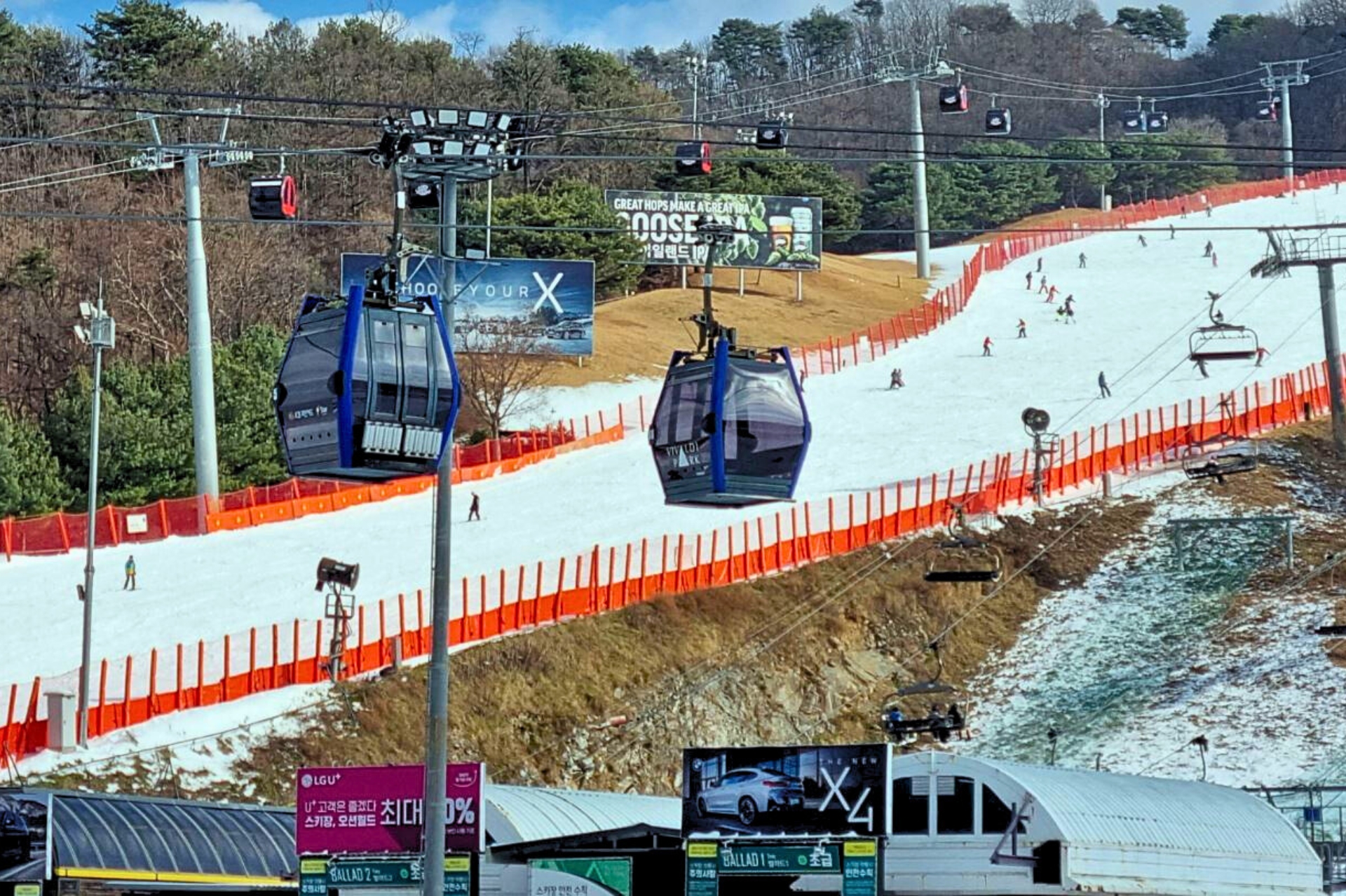 [Early Bird] Vivaldi Park Ski/Snowboard Trip from Seoul