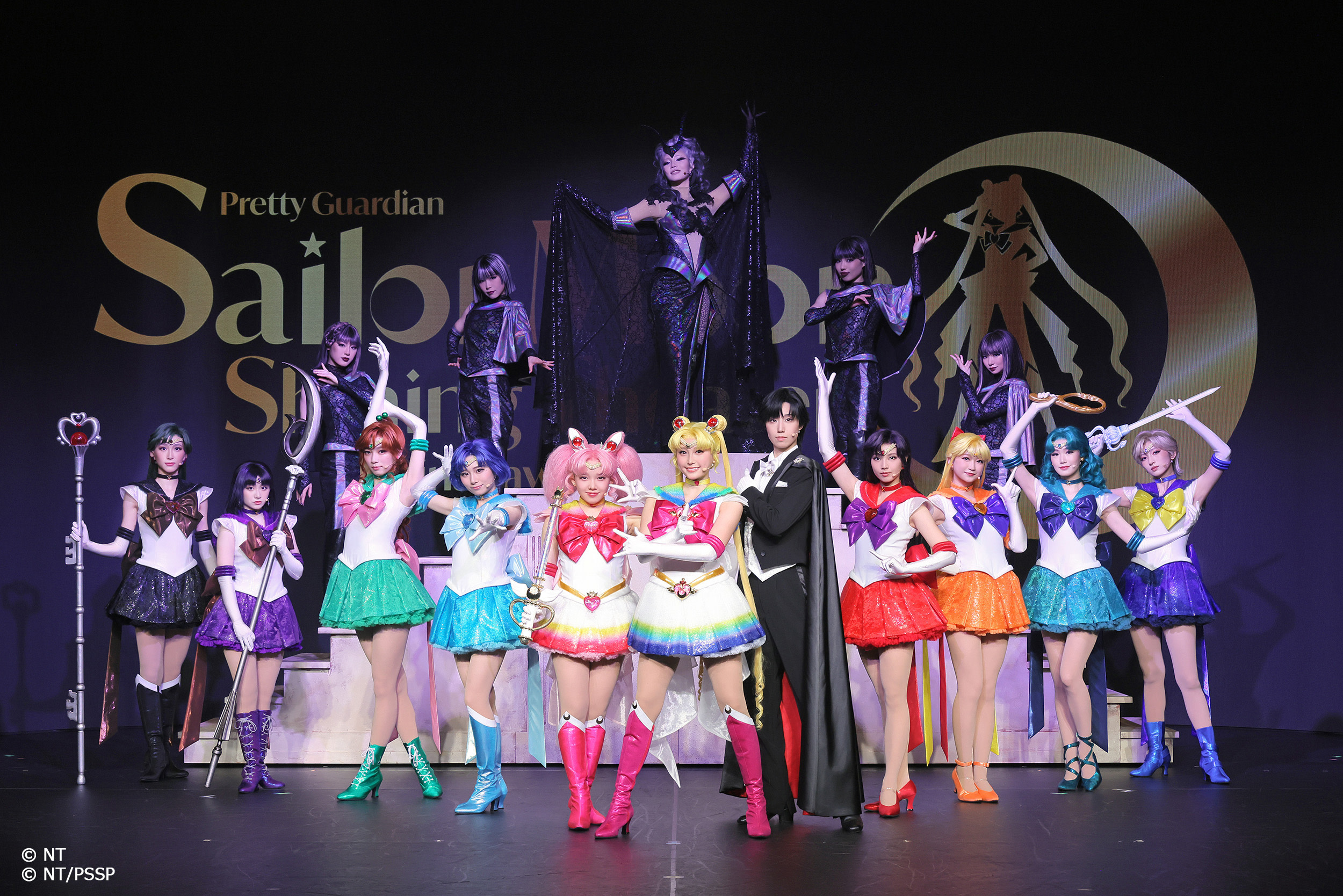 東京】 美少女戦士セーラームーン -Shining Theater Shinagawa Tokyo