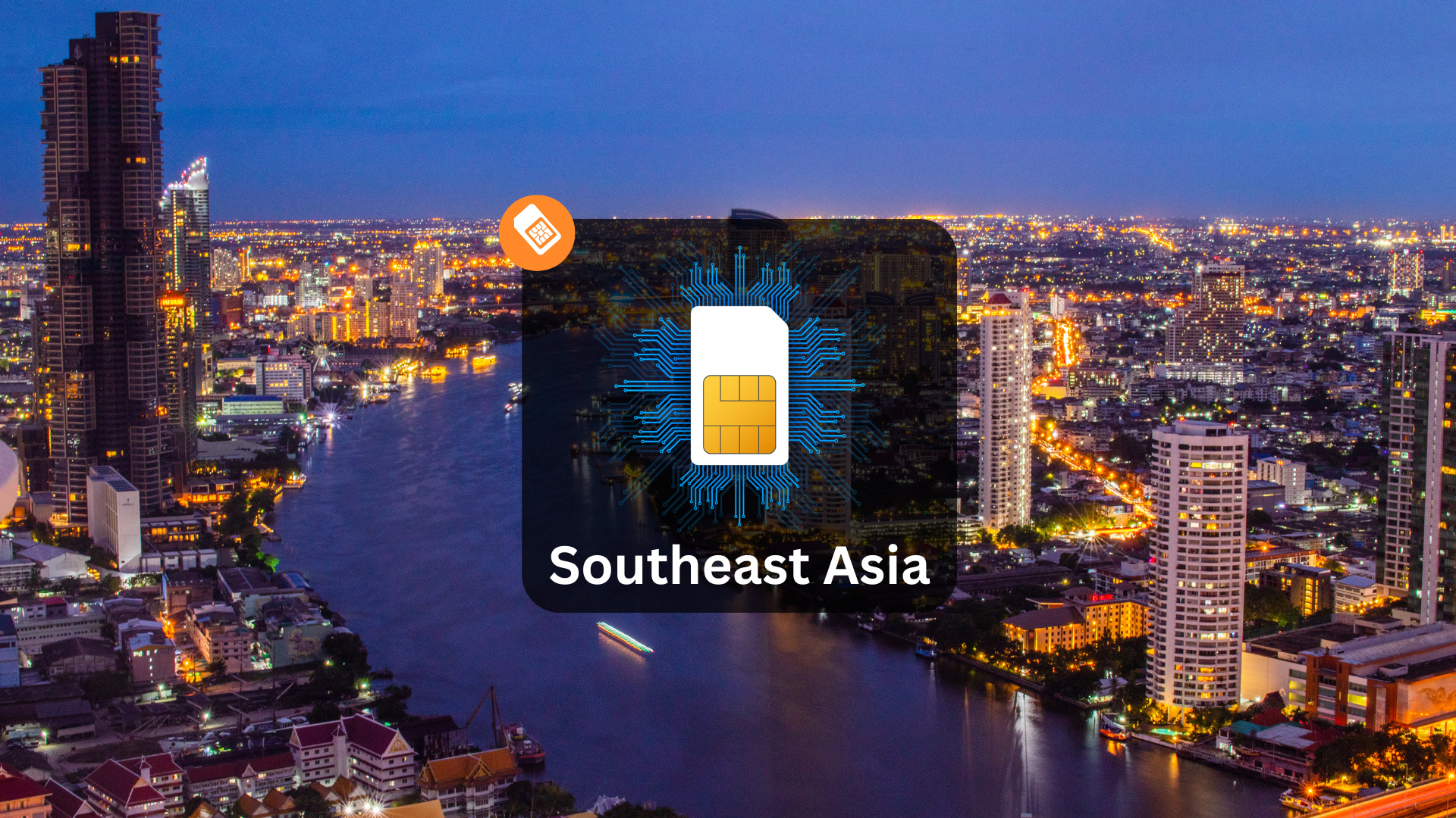 東南亞6國4G無限數據Sim卡（香港機場領取）