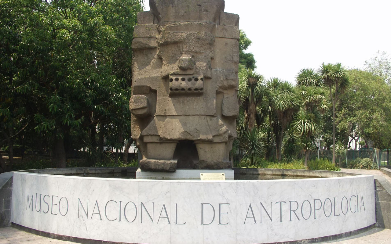 見證國家人類學博物館的宏偉之美