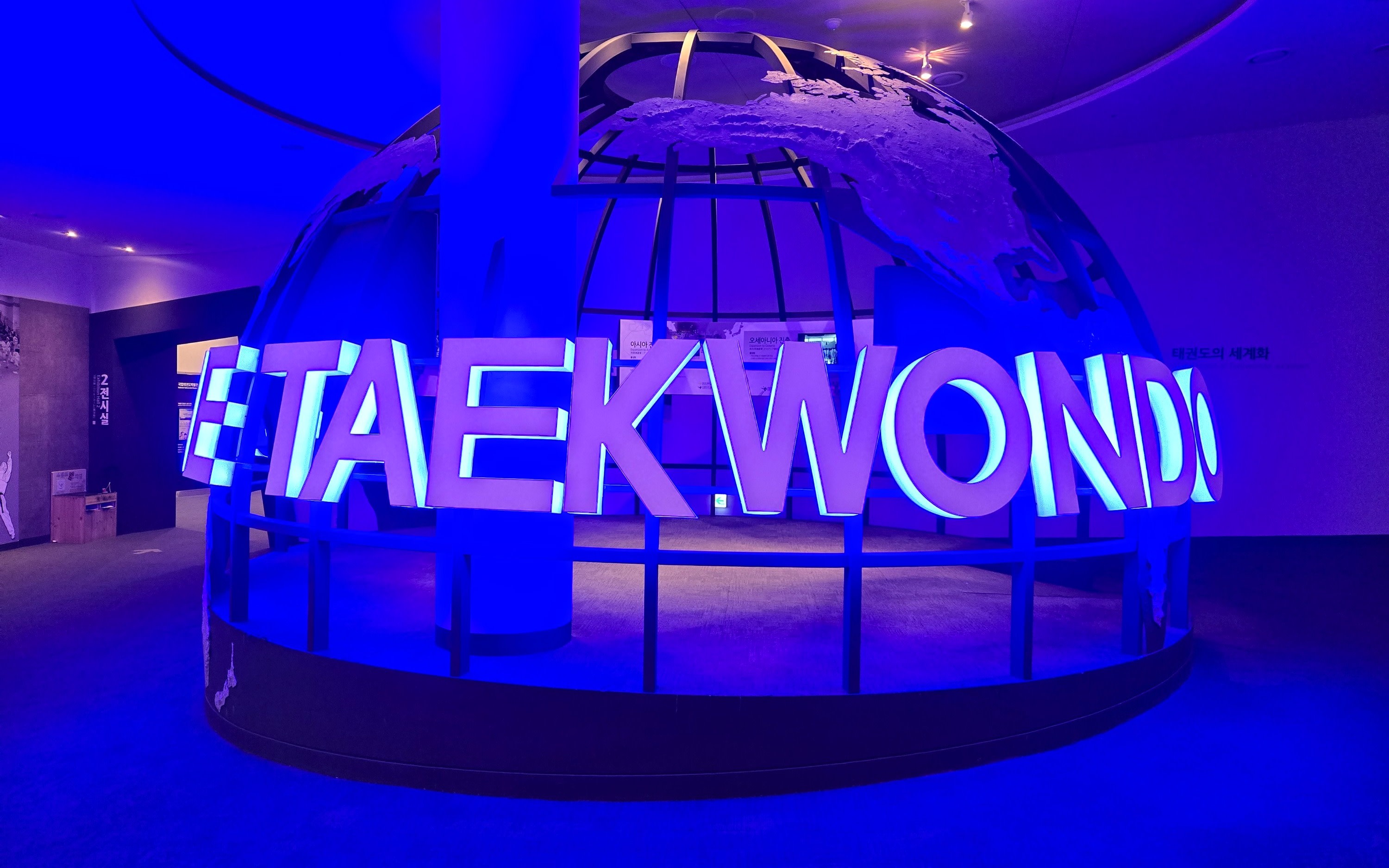 Muju Rural Experience Tour by Limousine Bus 