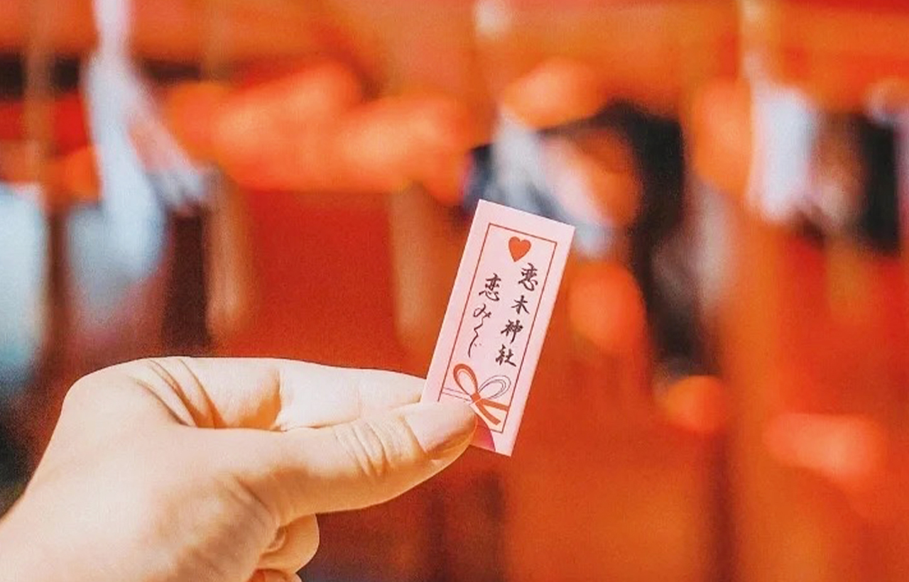 戀木神社 位於福岡縣筑後市，作為日本唯一以“戀愛”為主題的神社而聞名。