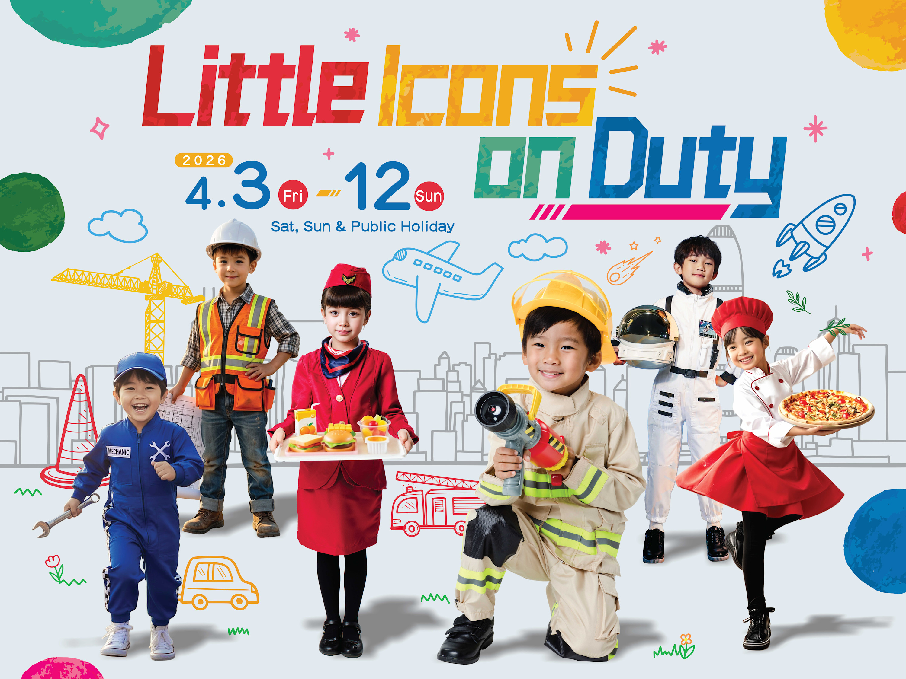 Hong Kong Ma Wan Park Noah's Ark