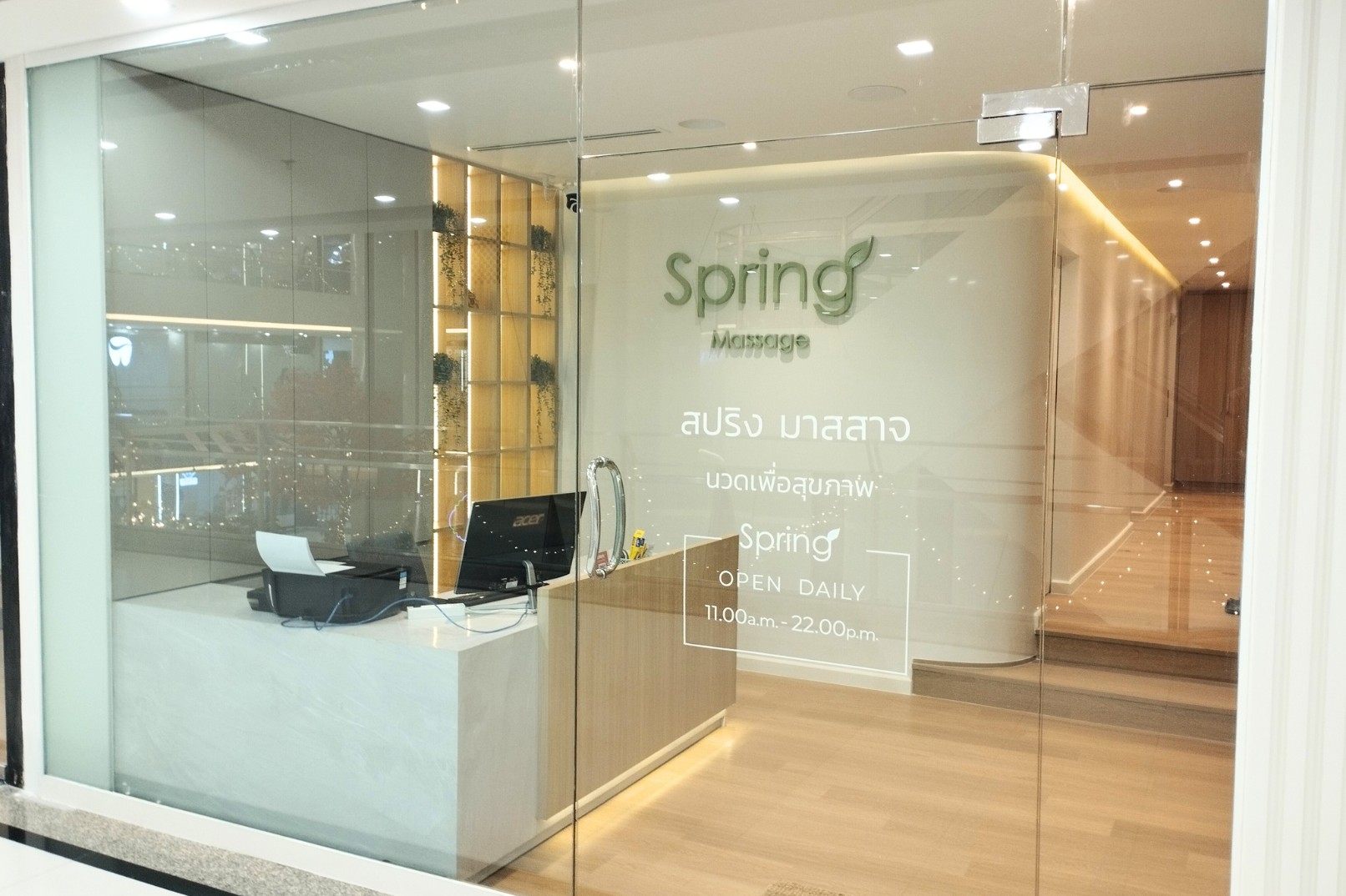 曼谷Spring Massage按摩體驗（阿索克Time Square店）