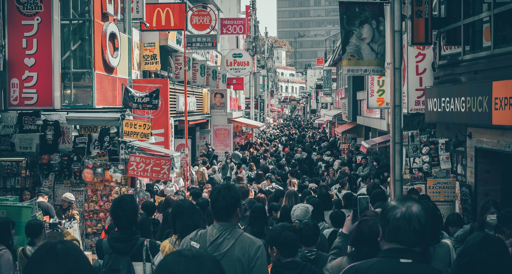 HYPERTOKYO：新宿和澀谷半日徒步之旅