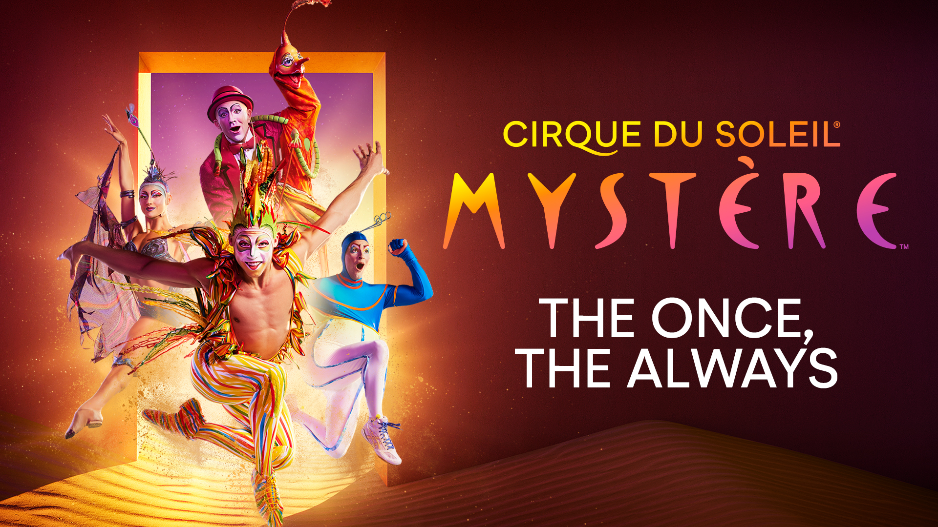 拉斯維加斯太陽劇團《神秘秀》(Mystere by Cirque du Soleil) 演出門票