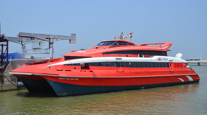 香港往／返澳門噴射飛航船票 TurboJET 