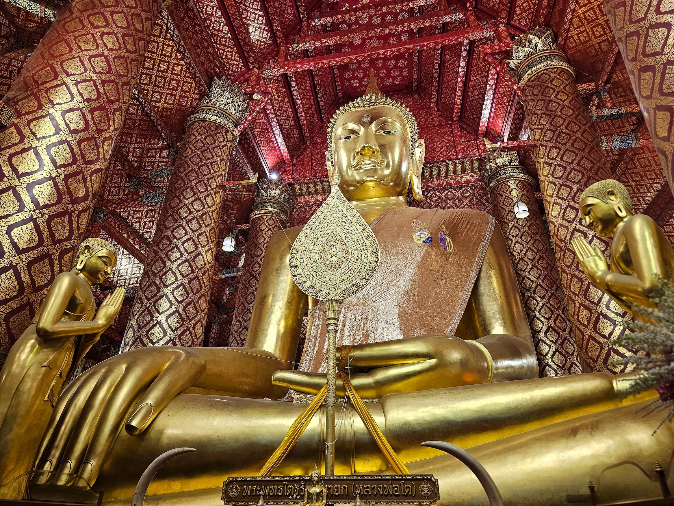 大城府：私人長尾船遊覽（可選寺廟參觀）