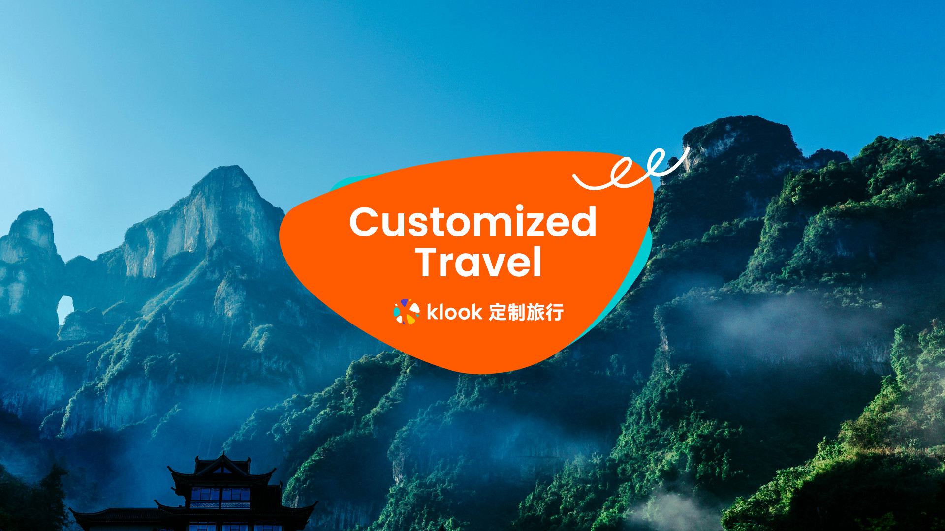 Klook Private Customized Tour in Zhangjiajie, Hunan, China 