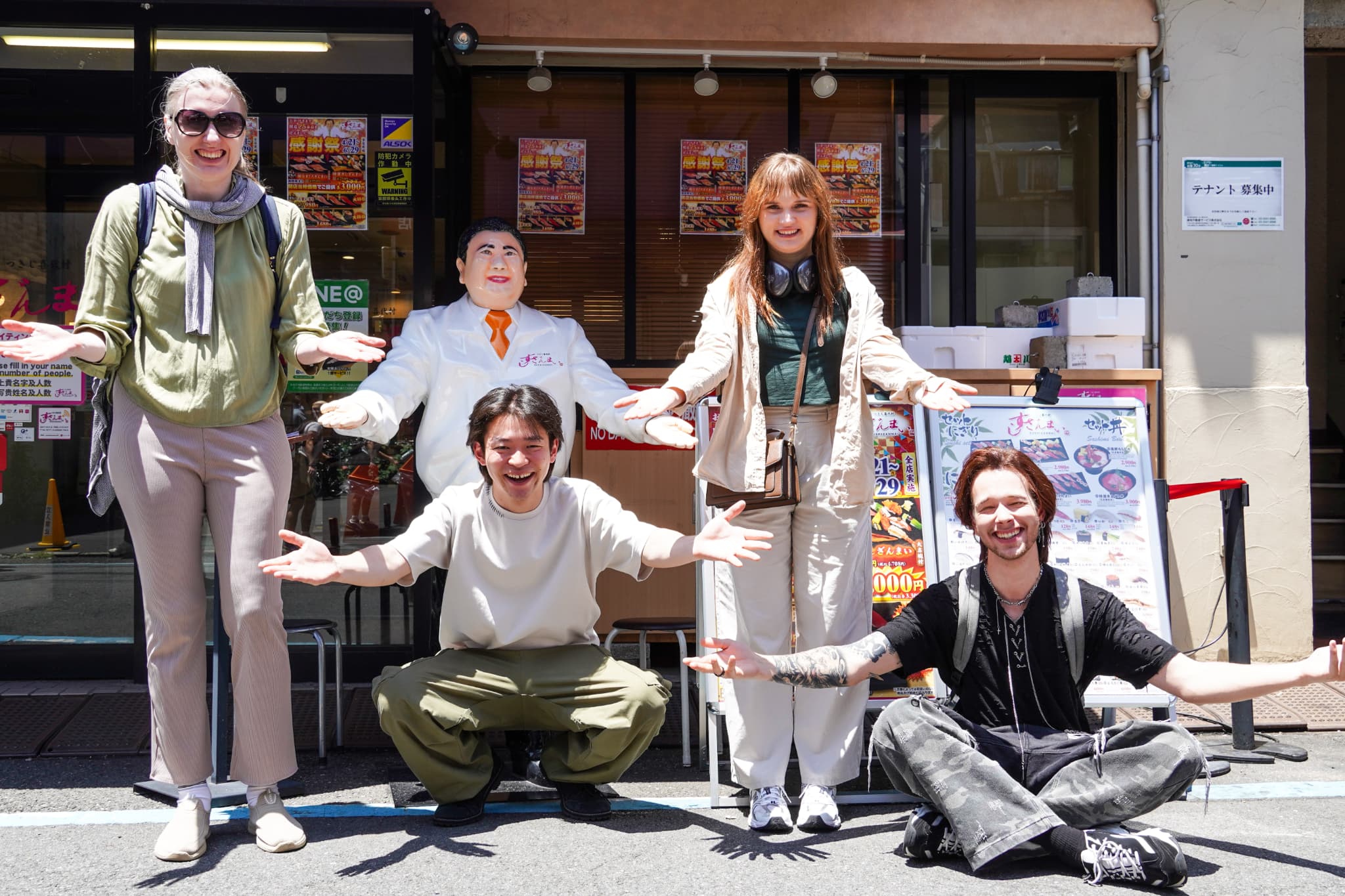 Tsukiji Market Fresh and Seasonal Japanese Delicacies Tour