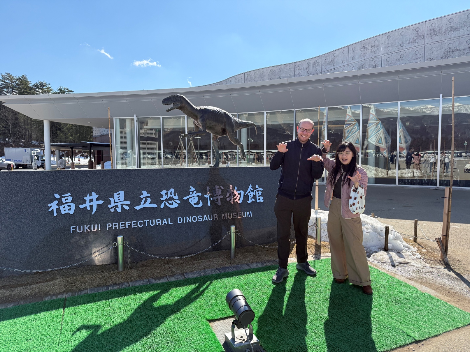 感謝您參與我們的行程