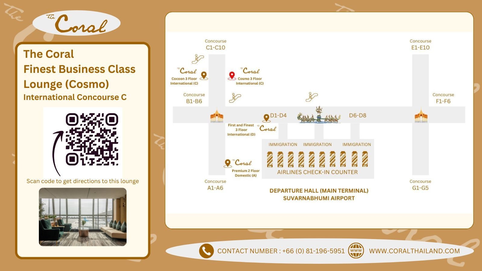 The Coral Cosmo Lounge