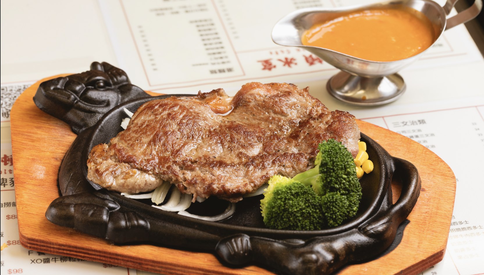 Bolton Cafe | Tsim Sha Tsui | Hong Kong-style tea, signature pork fat rice | Selected dinner teppanyaki steak set, afternoon tea, cash coupons