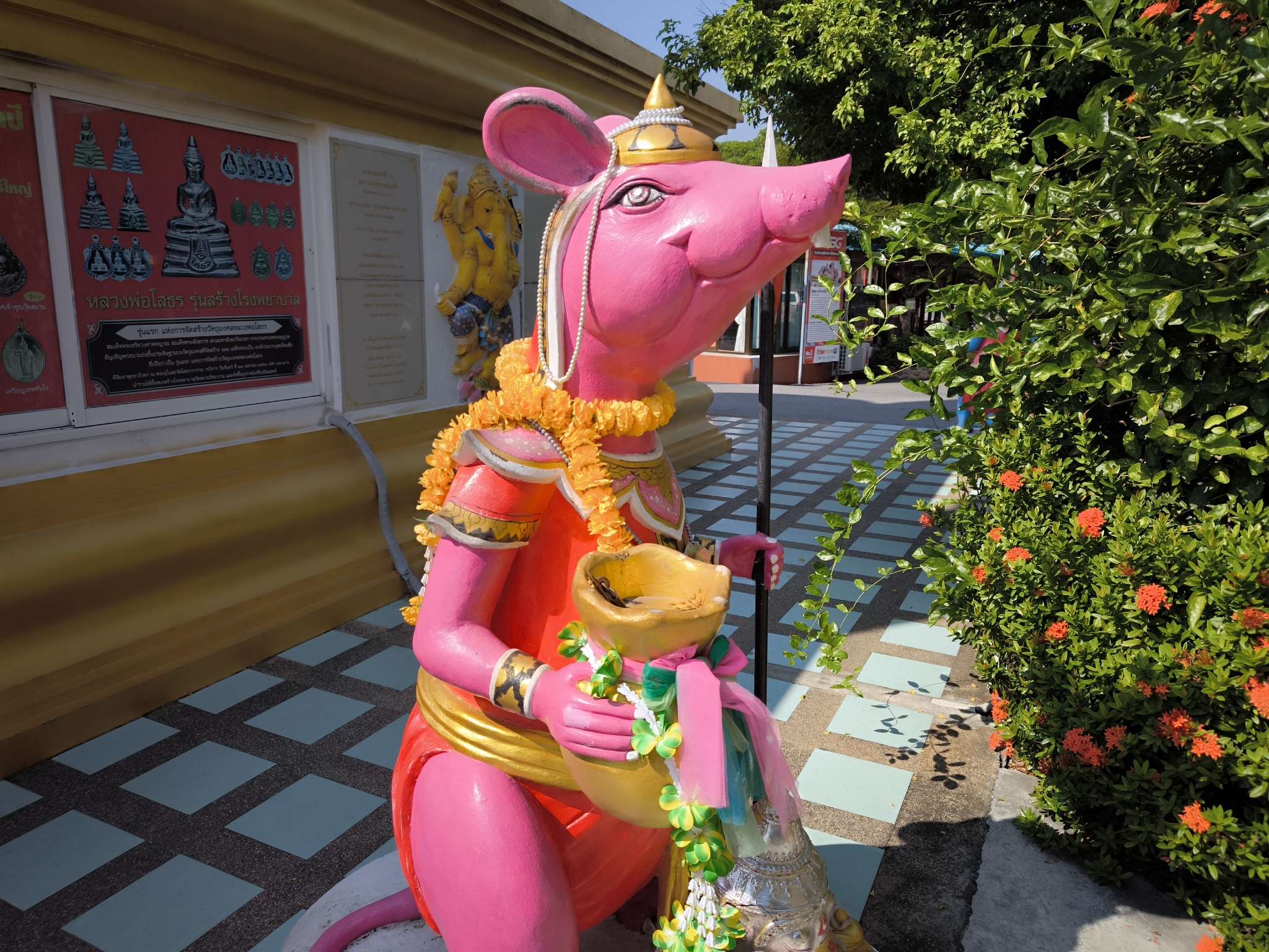 "Savoy" 3 Great Thai Lunch + Wishes Come True 3x Faster!? Popular Power Spot Pink Ganesha by Panda Bus (AC1P)