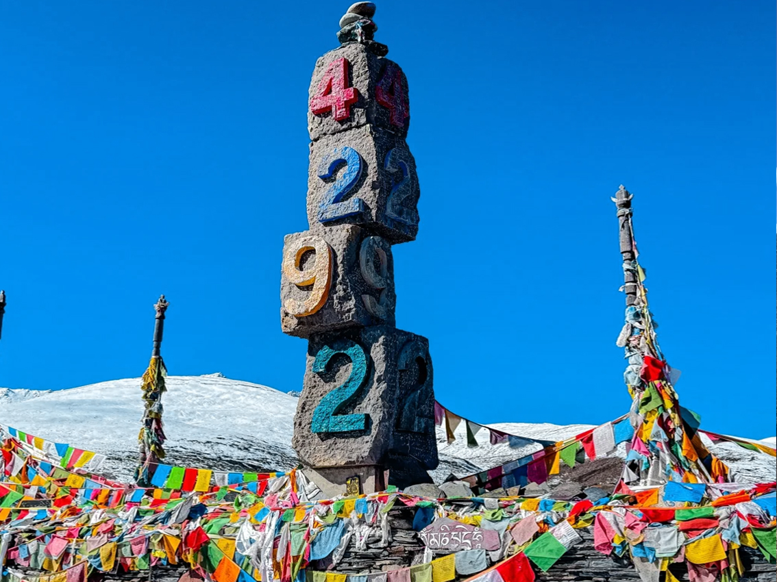 雲南香格里拉梅里雪山2日拼團遊（麗江往返+撒隆達祈福+觀日照金山+虎跳峽+飛來寺&霧濃頂觀景臺+納帕海依拉草原+獨克宗古城）