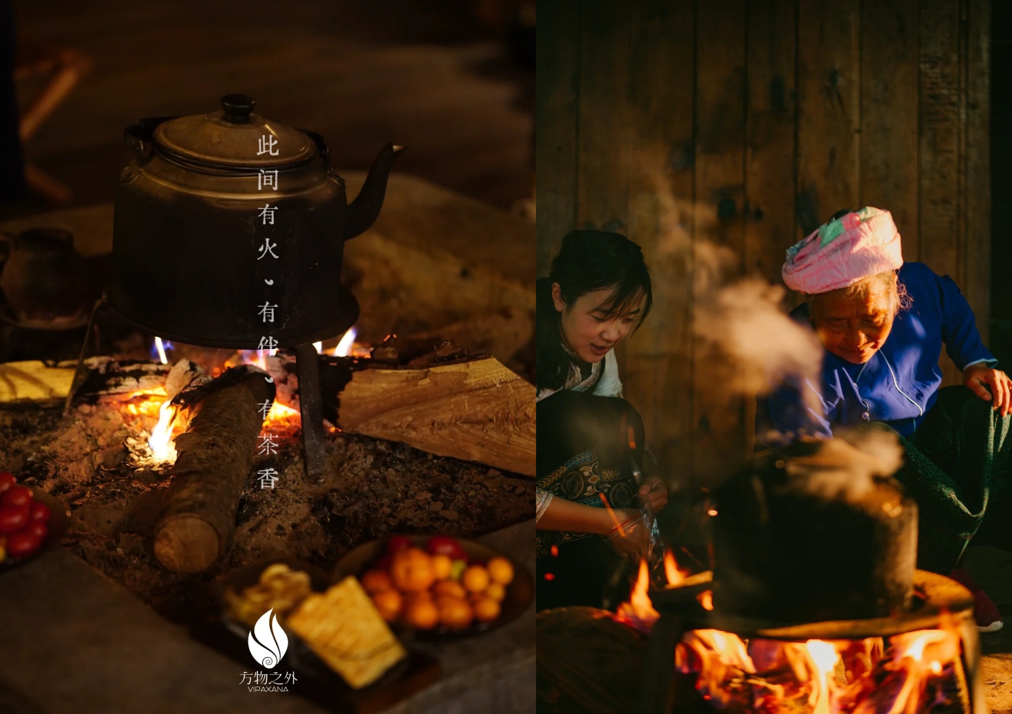 雲南西雙版納+普洱5天4晚【原始森林輕徒步+雨林牧象+咖啡莊園品鑑+普洱國家森林公園+全程臻選5鑽度假酒店】