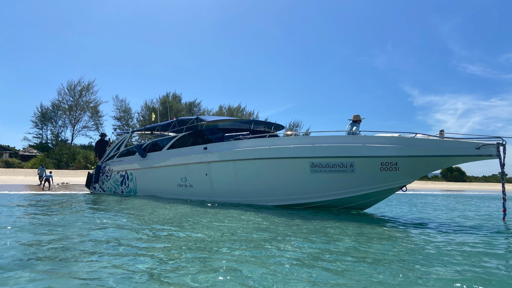攀牙灣之旅（Check In Andaman 提供）