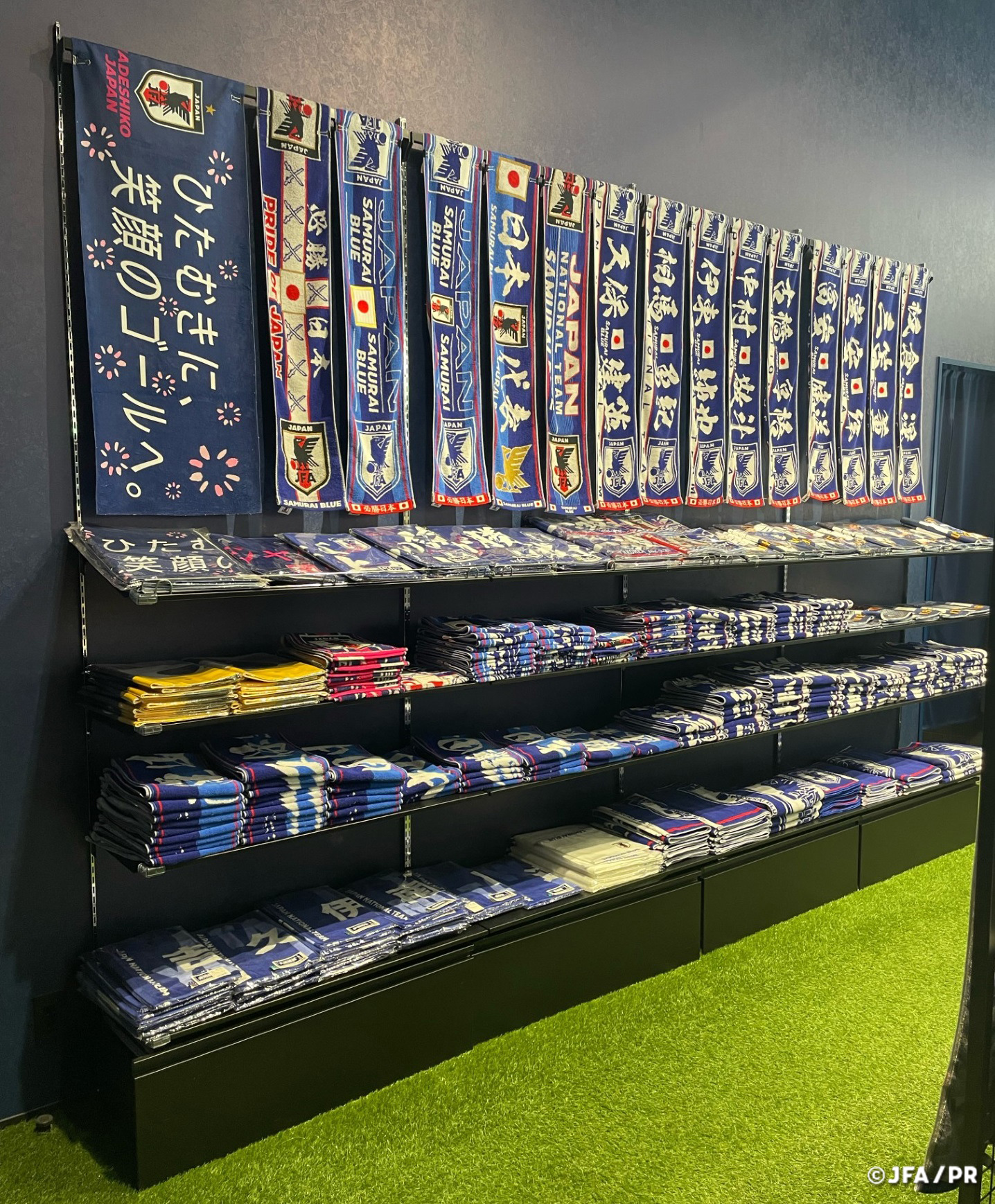 Japan Football Association museum tour at [blue-ing!]