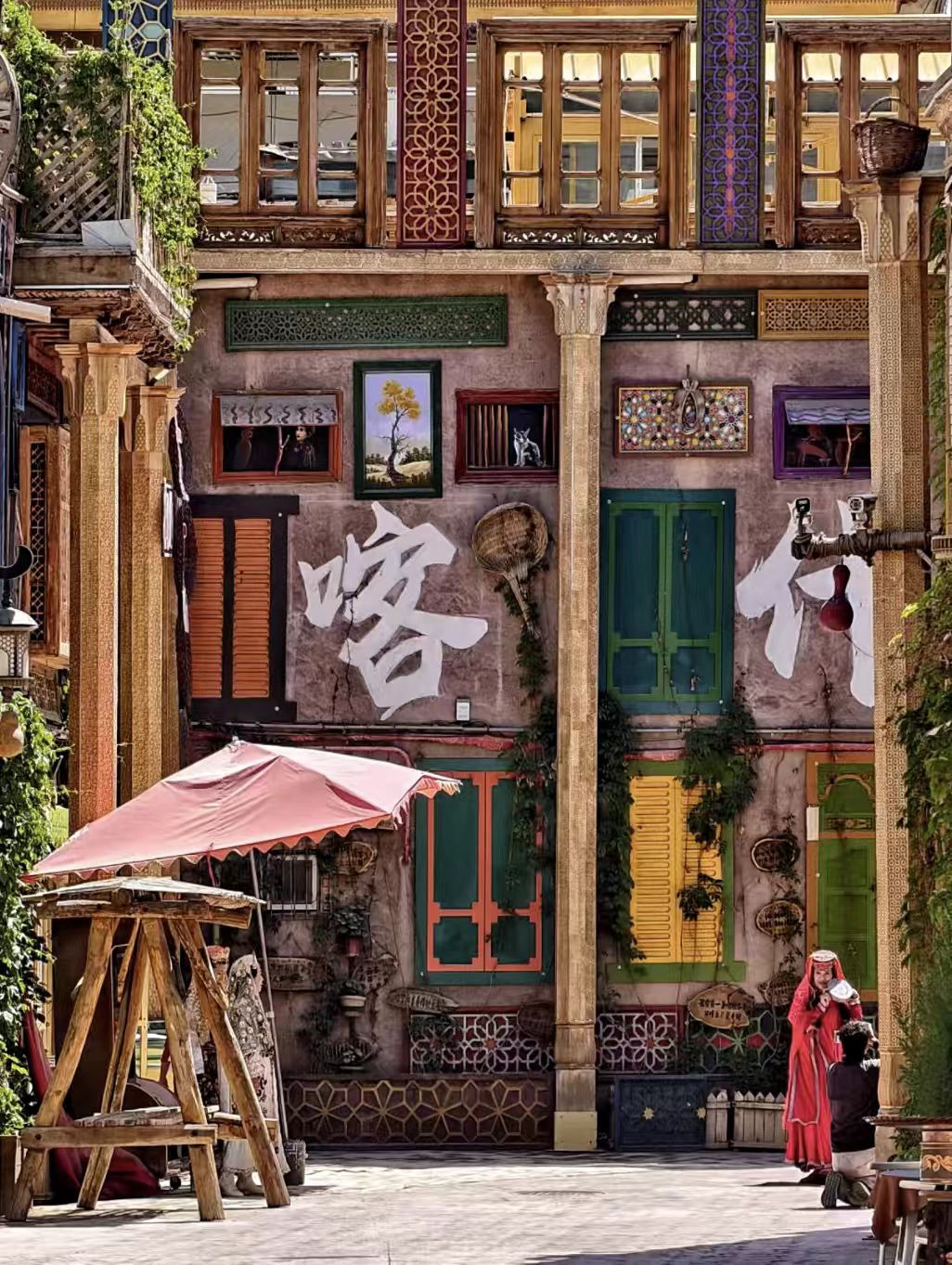 喀什古城《民族風院落天台寫真旅拍》,含服飾,含化妝,精修3張照片;無人機航拍(白沙湖+盤龍古道,2段15S短影片) 喀什古城《民族風院落天台寫真旅拍》,含服飾,含化妝,精修3張照片;無人機航拍(白沙湖+盤龍古道,2段15S短影片)