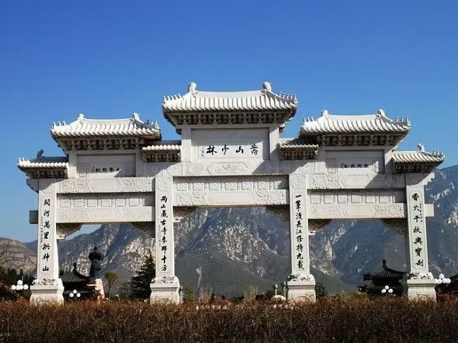 嵩山少林