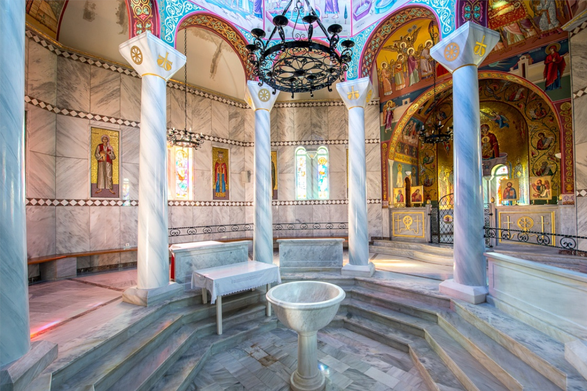 Saint Lydia’s Baptistery 