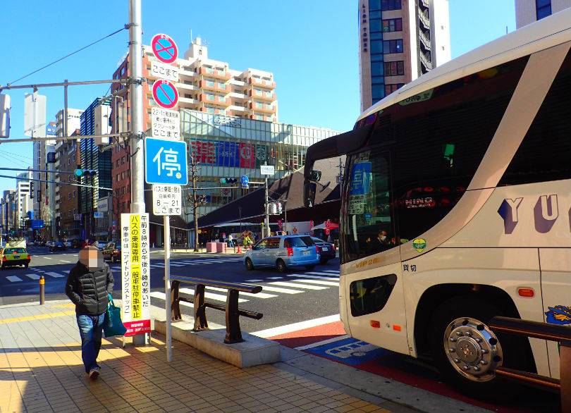 2025 大阪接駁巴士 Citywalk & 車窗觀景 (連結大阪萬博旅程)