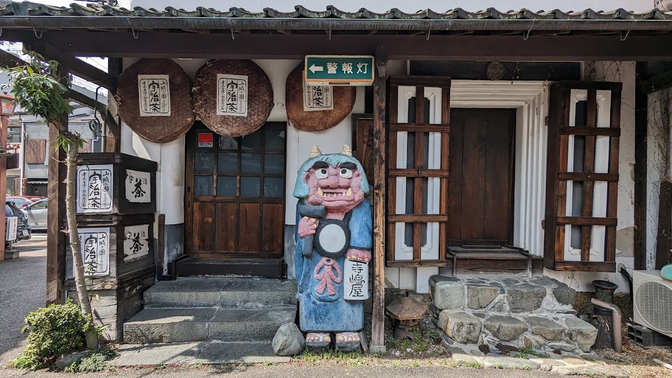 【京都&奈良&宇治一日遊】奈良公園萌鹿&伏見稻荷大社千本鳥居&世界文化遺產東大寺&平等院&宇治抹茶美食街&宇治川&宇治公園&朝霧橋一日遊