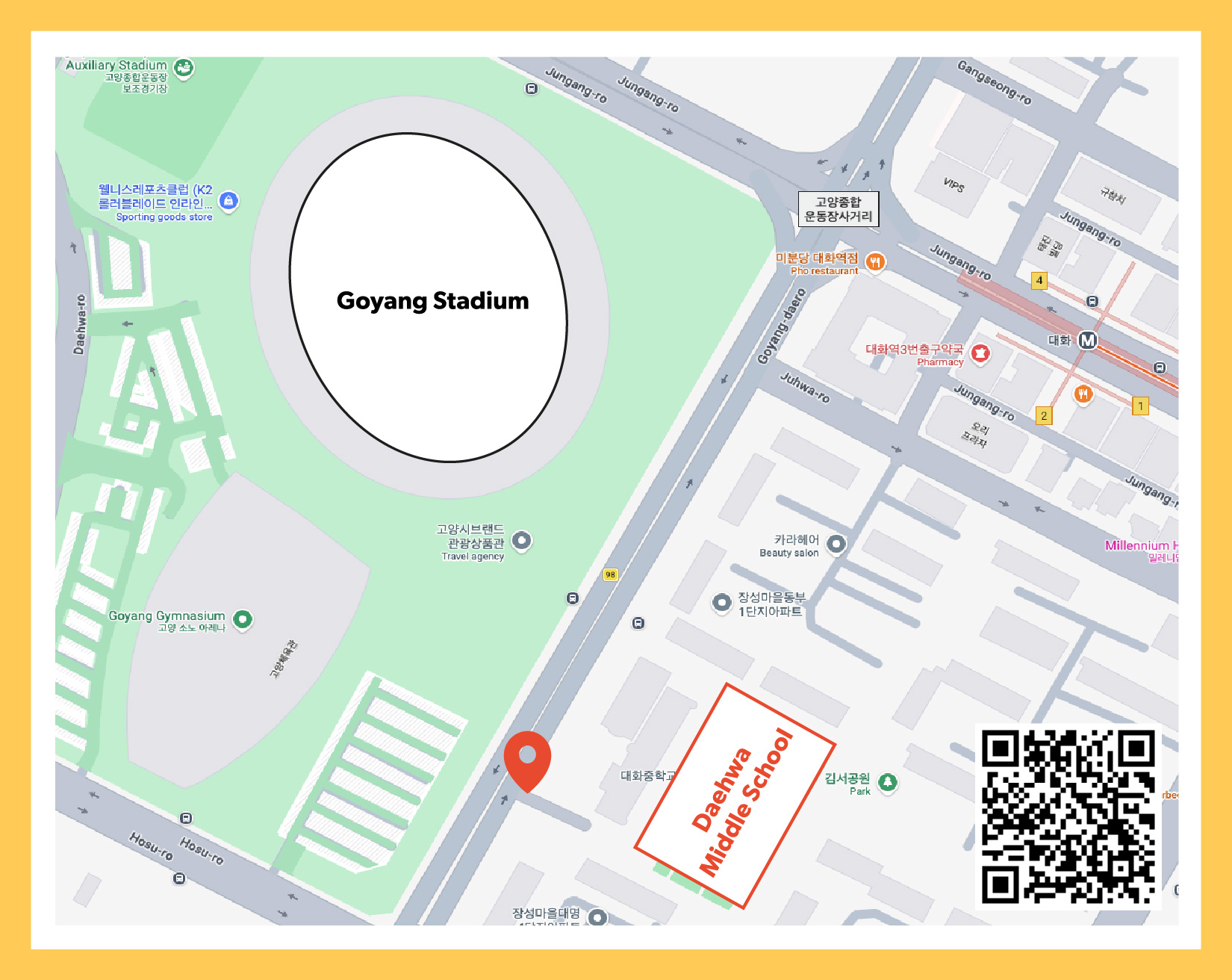 bigbang concert