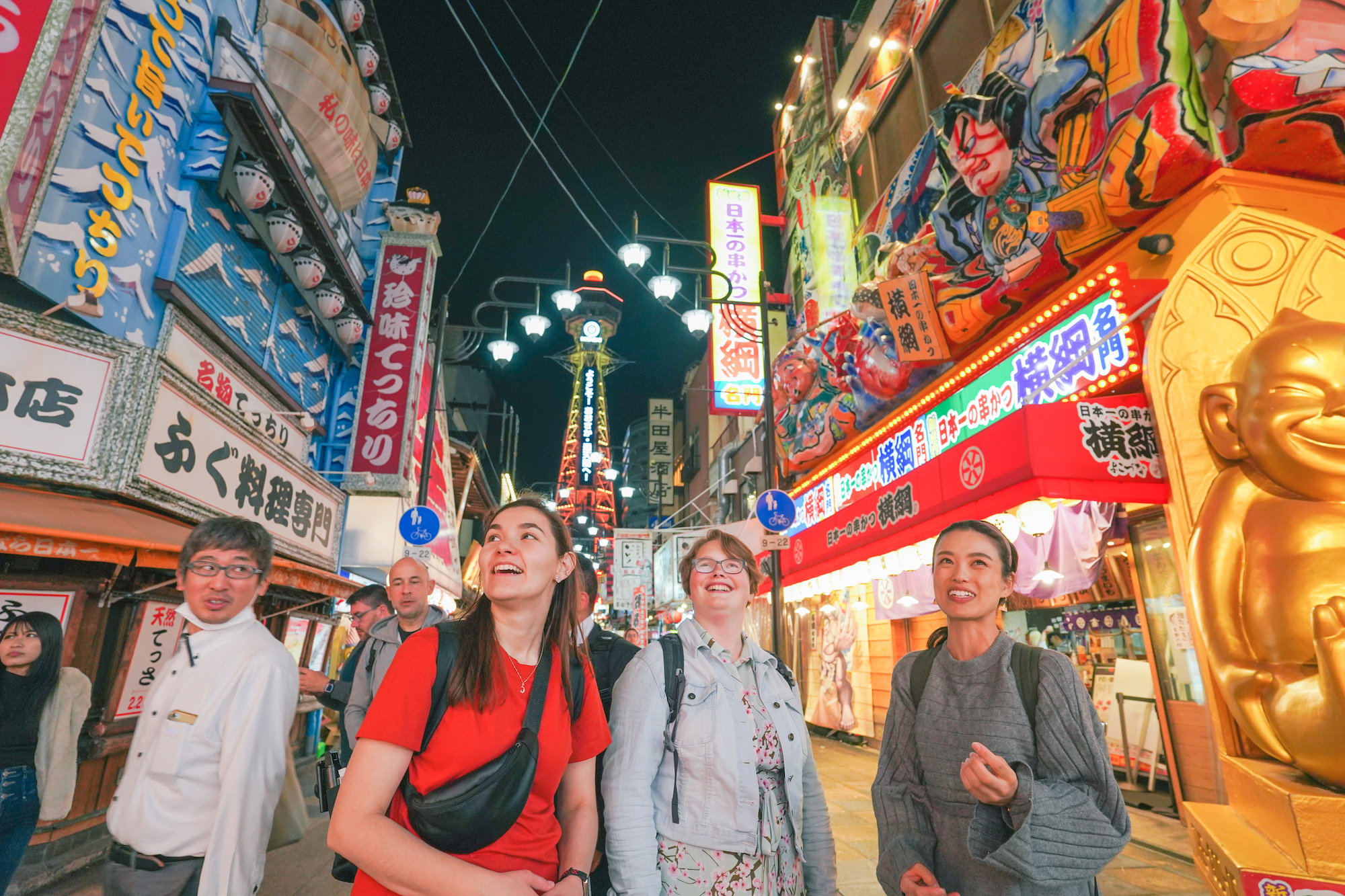 大阪道頓堀 & 新世界美食徒步之旅