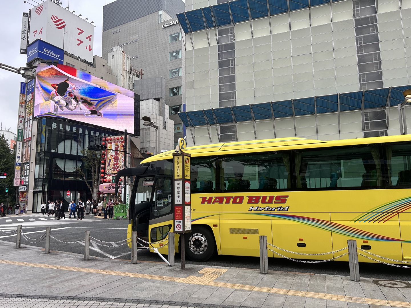 集合地點：新宿車站東口Hato Bus乘車處