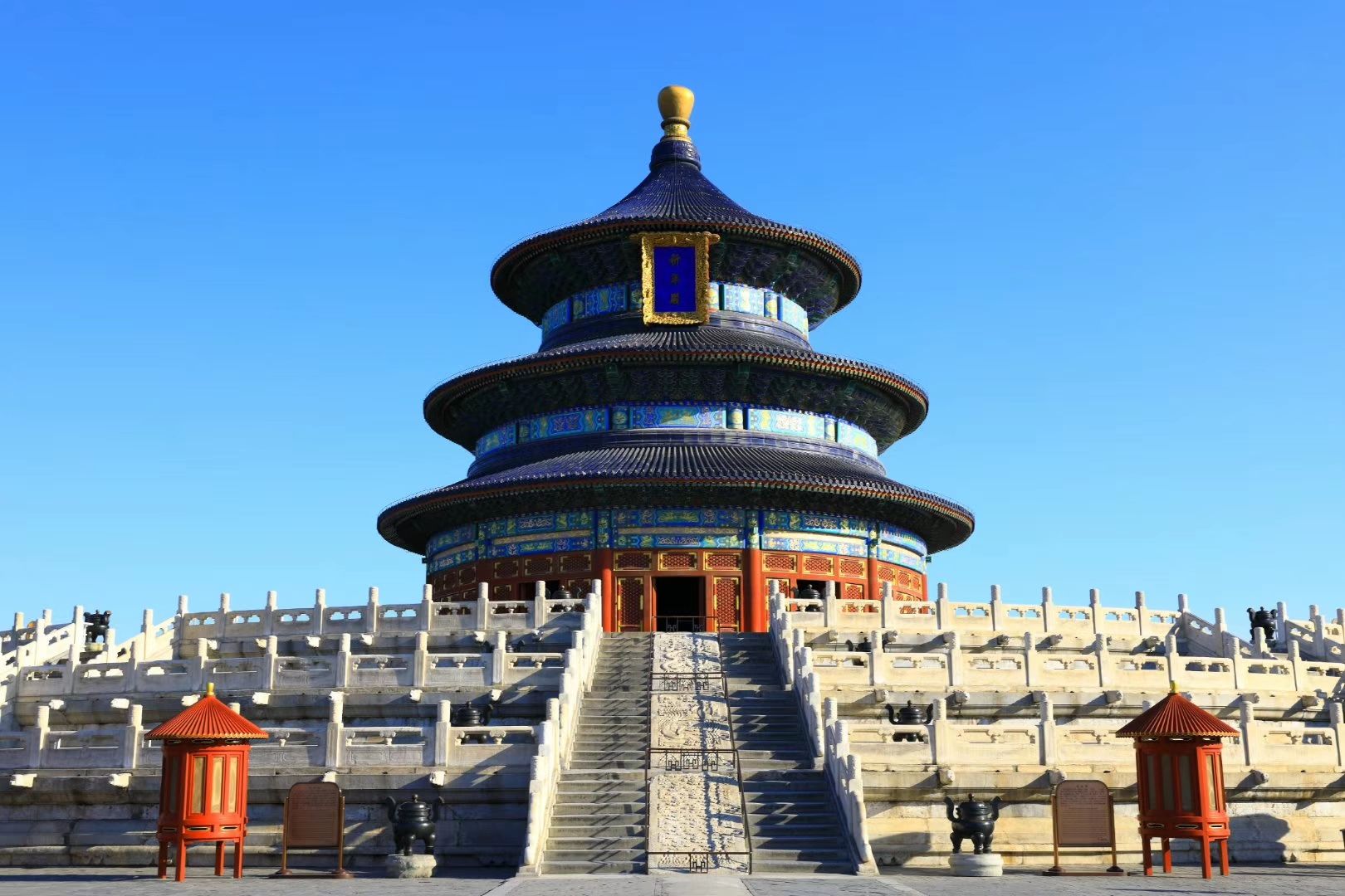 北京頤和園+圓明園+天壇拼小團一日遊（6人精緻小團+滿1人即發團+中英文導遊兼職司機全程帶領）