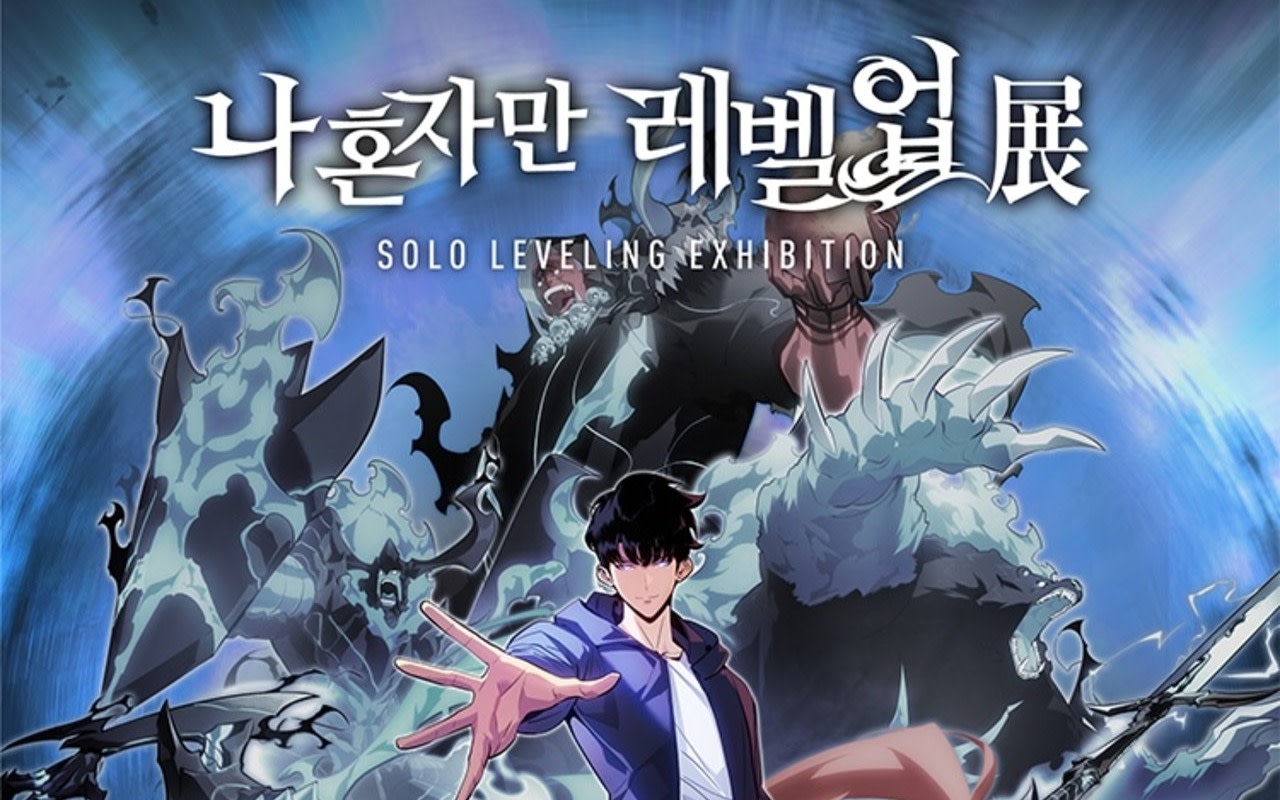 Solo Leveling' Special Exhibition Ticket in Seoul