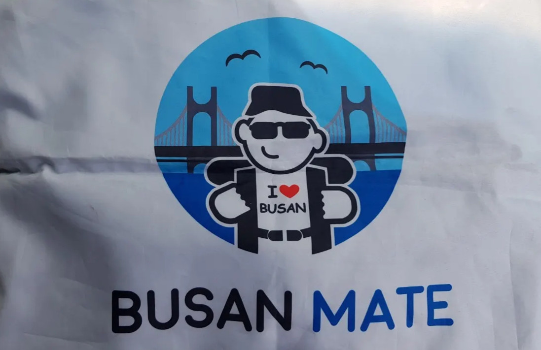 Busanmate