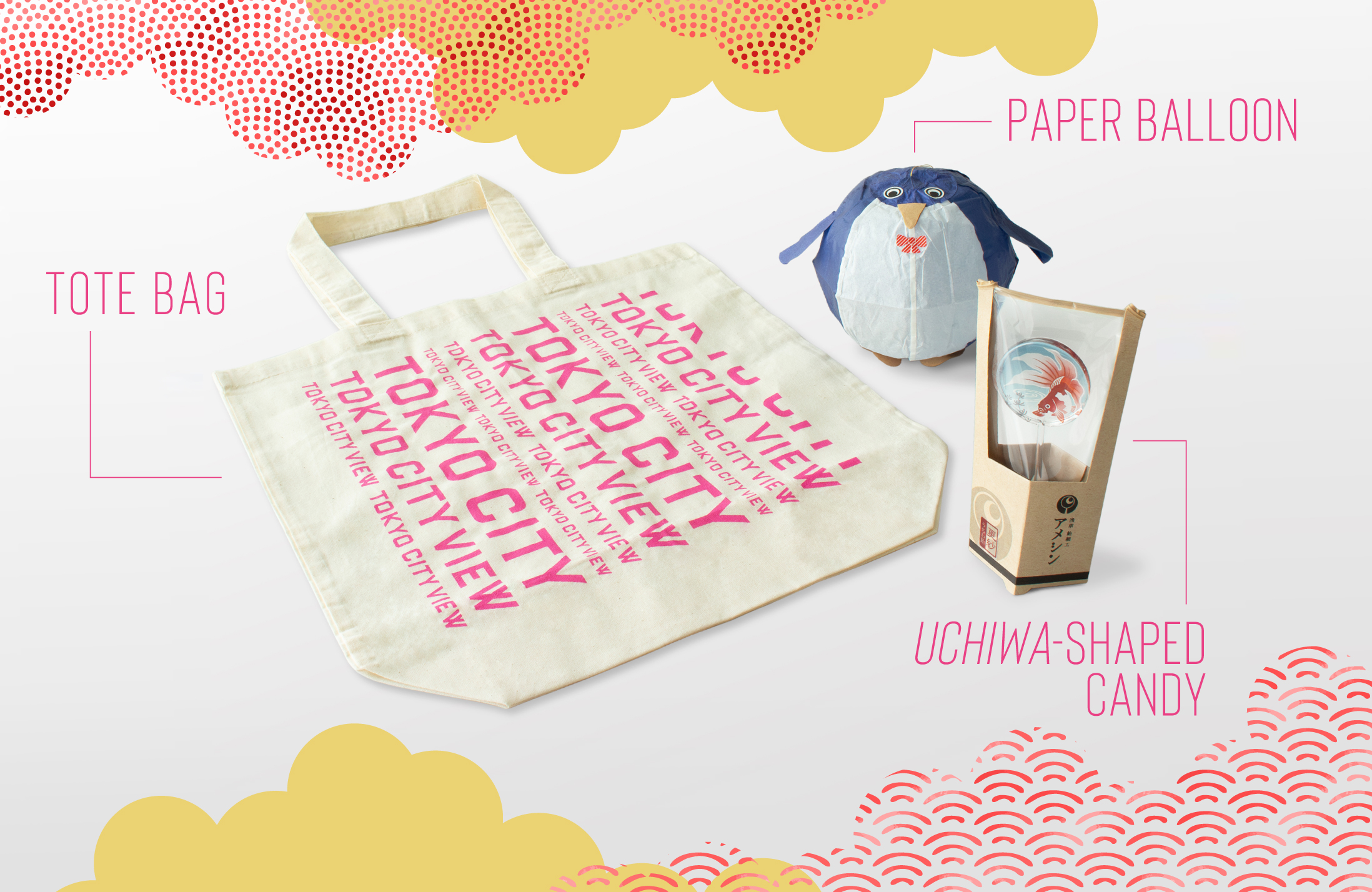 六本木之丘展望台門票 Roppongi hills Tokyo City View