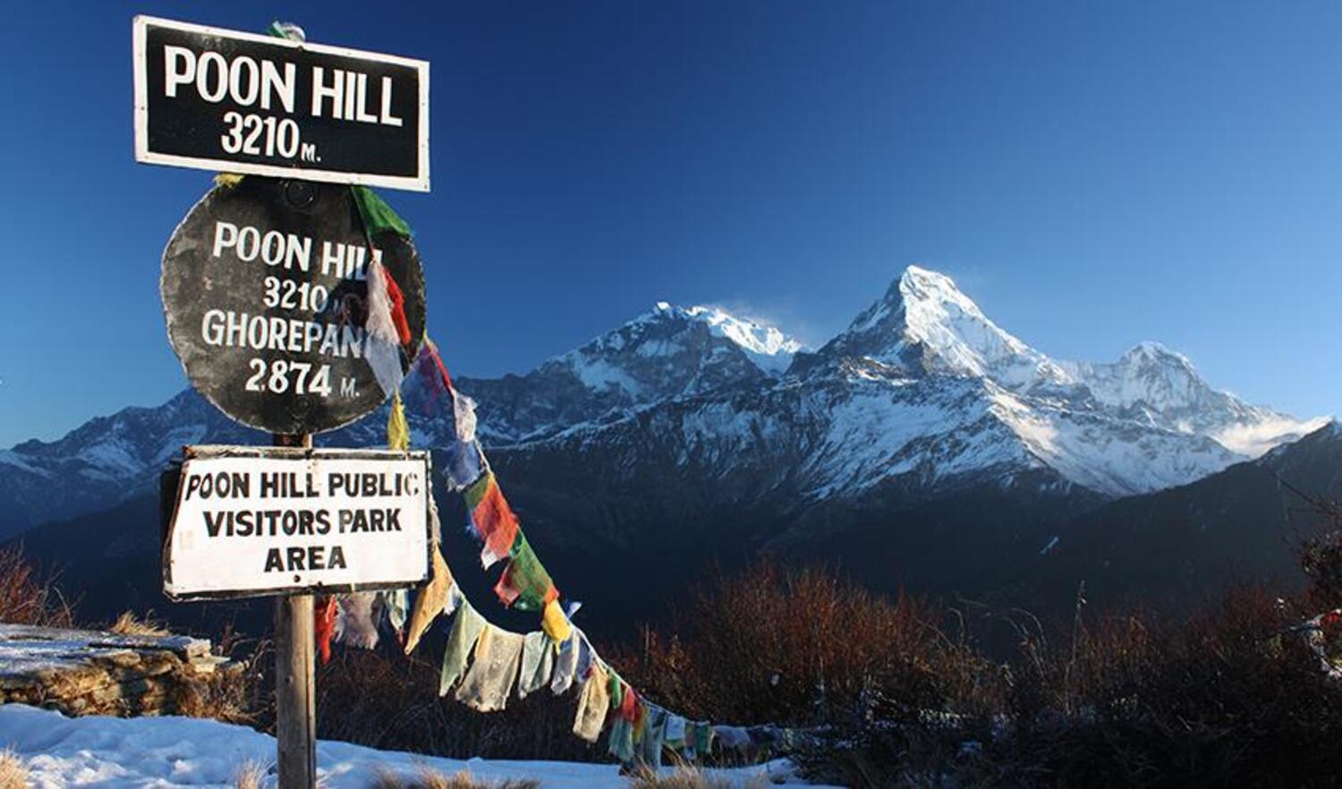 博卡拉果瑞巴尼布恩山（Ghorepani Poon Hill）2日徒步之旅