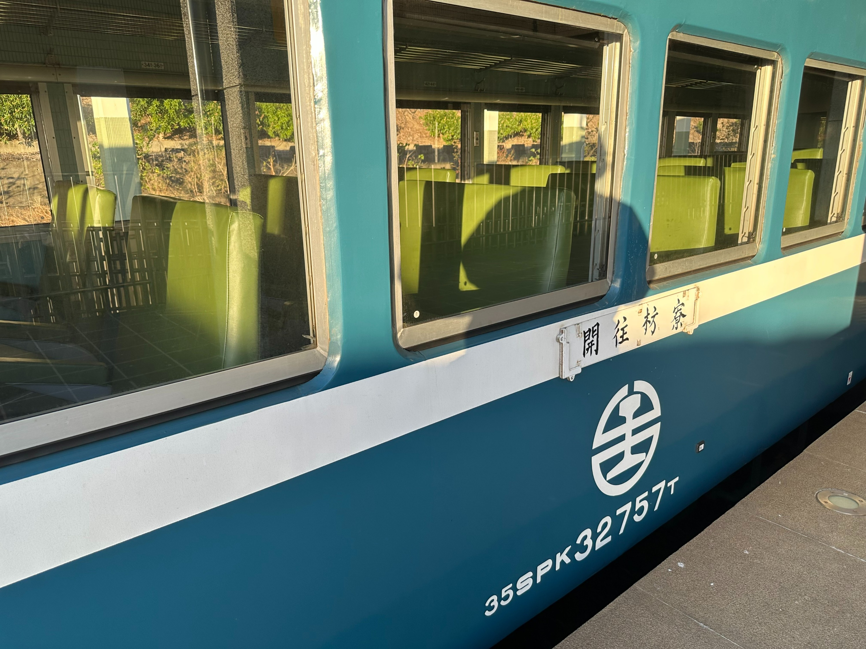 Pingtung-Lampi Jieyou Sightseeing Train | Fangliao-Taitung