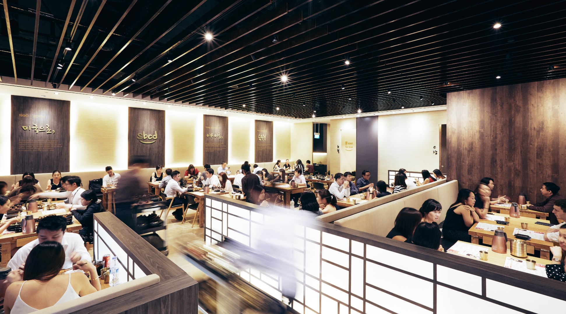 [SALE] SBCD Korean Tofu House at Tanjong Pagar Centre Sale 5 Ticket KD