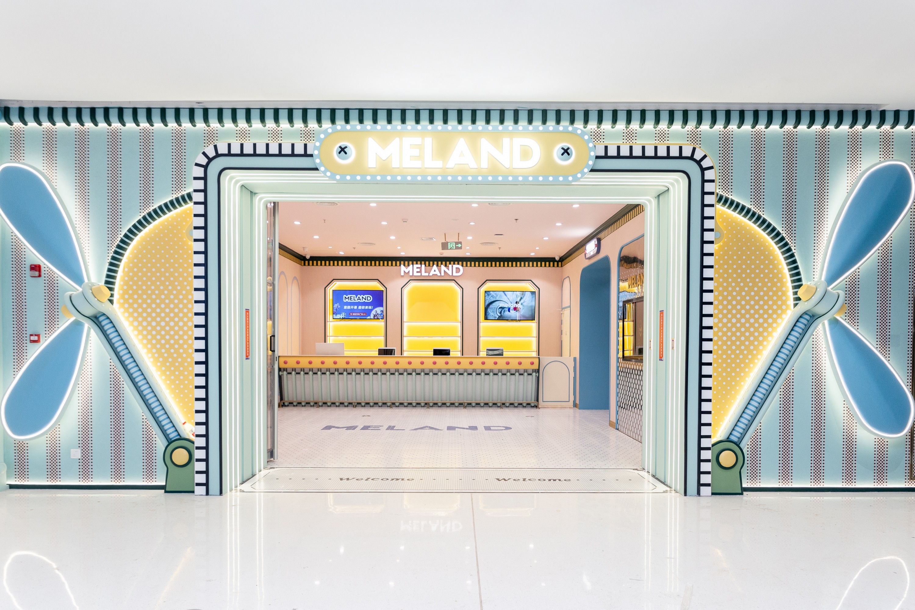 Fighting Paradise (Guangming Daqianli, Shenzhen)