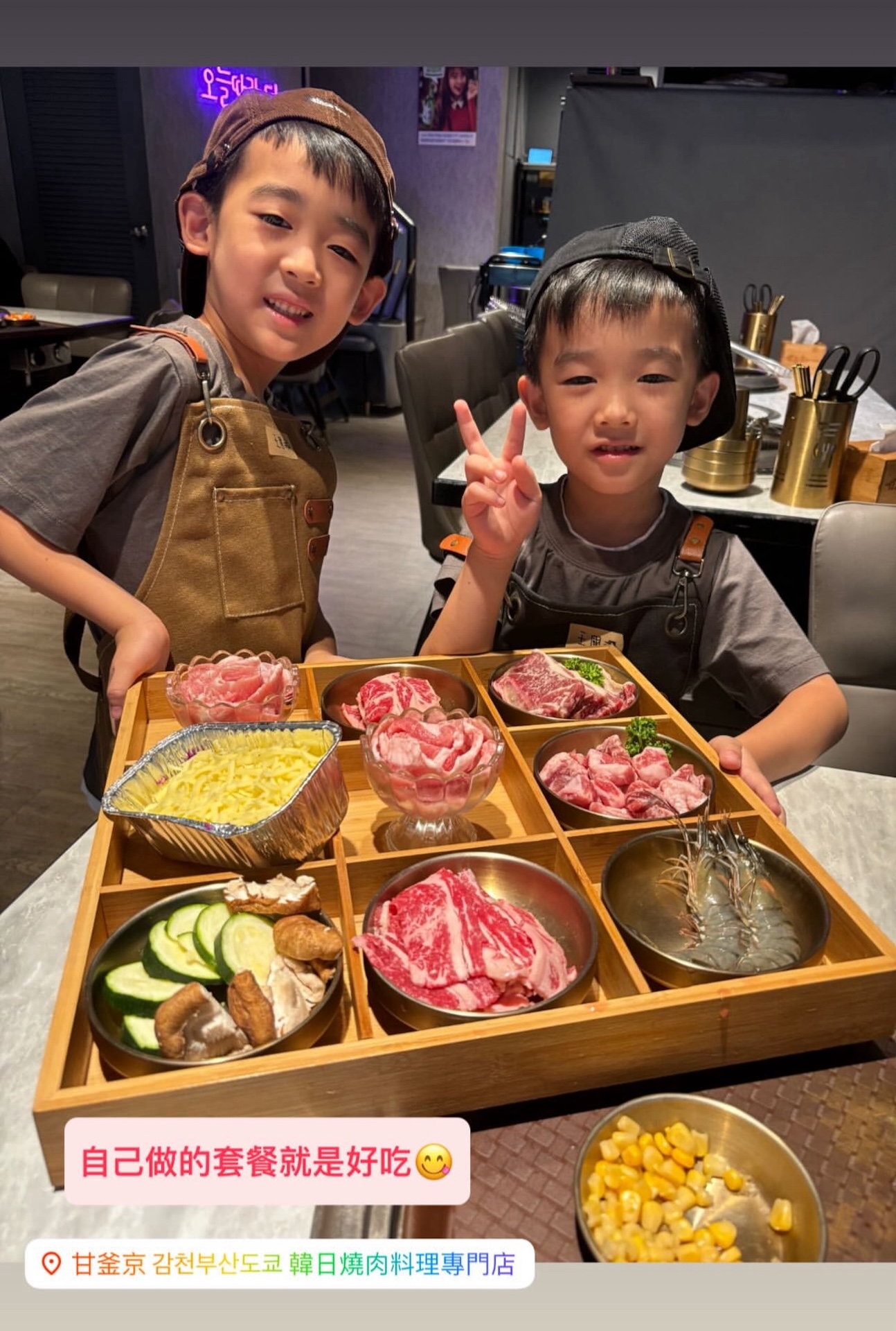 Little BBQ Restaurant Manager Experience