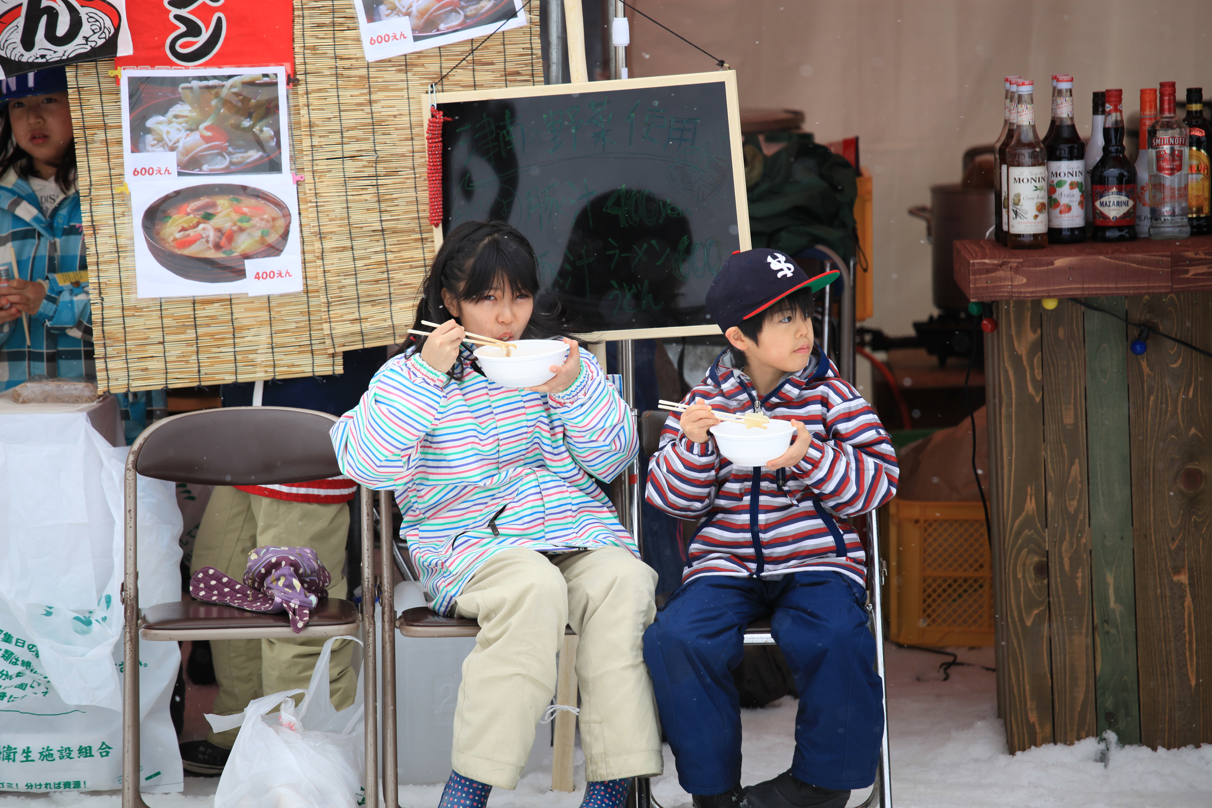 2D1N Kawagoe & Heavy Snow Town & Carrot Picking Festival Experience