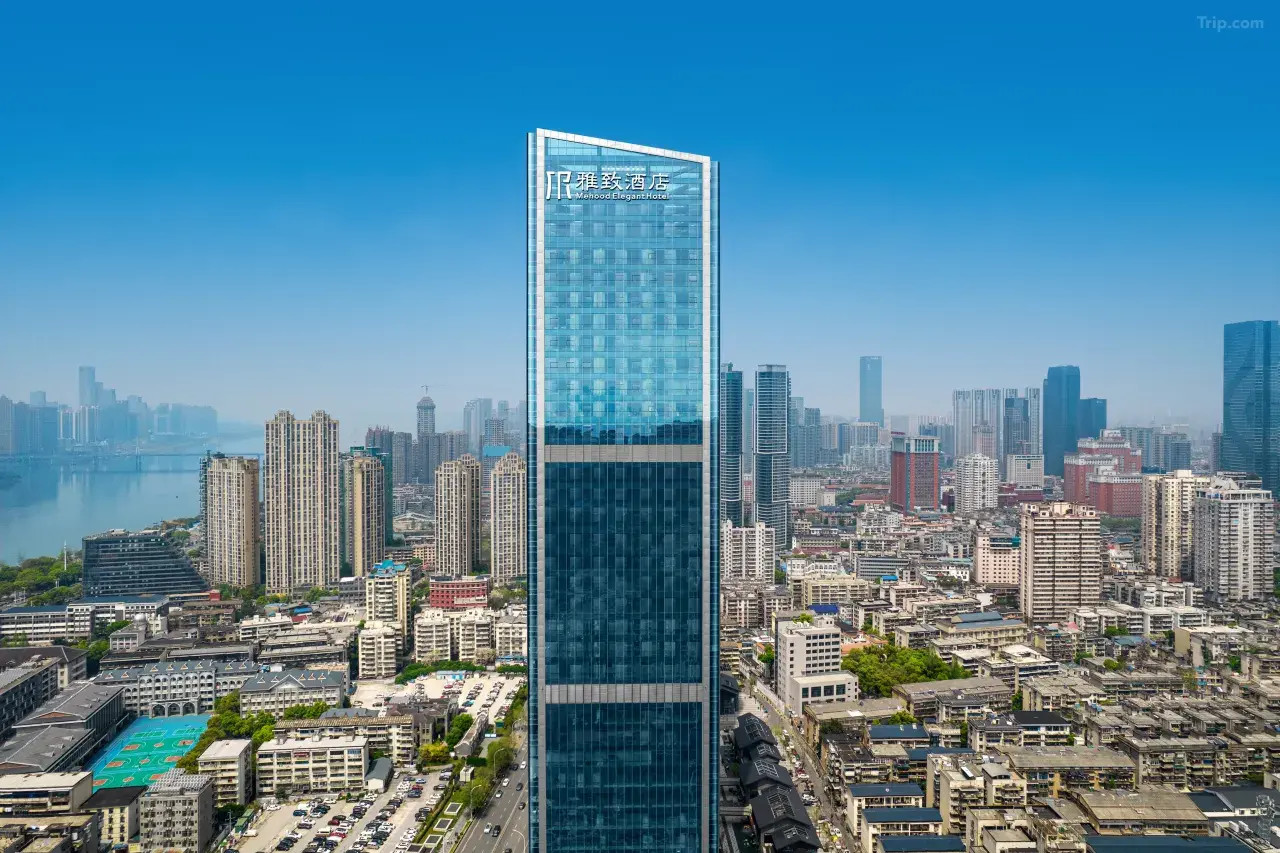 [Near May First Square] Elegant Hotel (Flagship Store) Accommodation Package at Changsha May First Square IFS International Finance Center