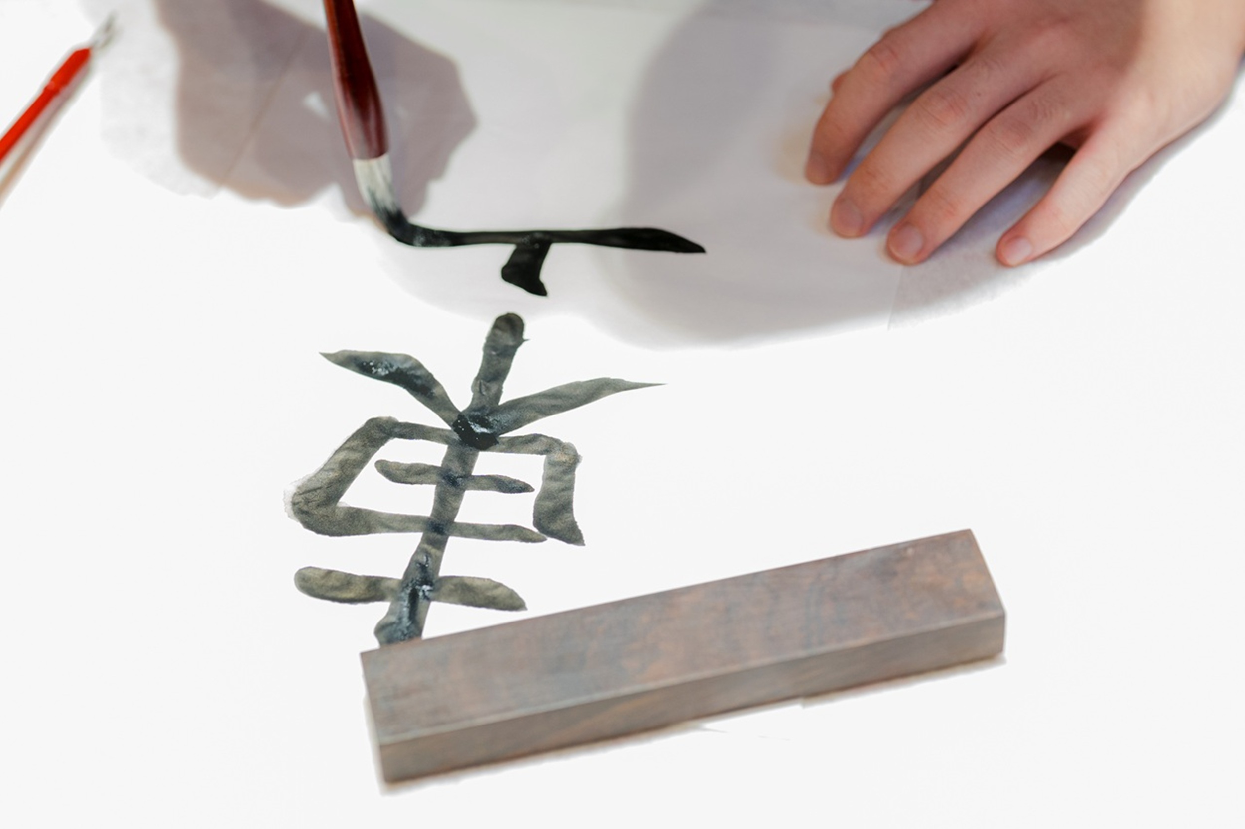 Tokyo: Japanese Calligraphy Workshop in Japanese room