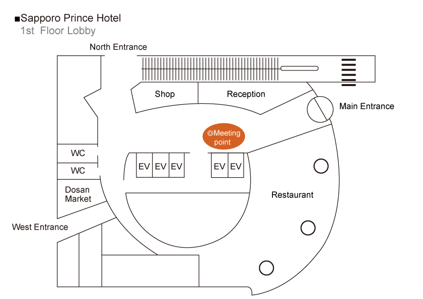 Sapporo Prince Hotel